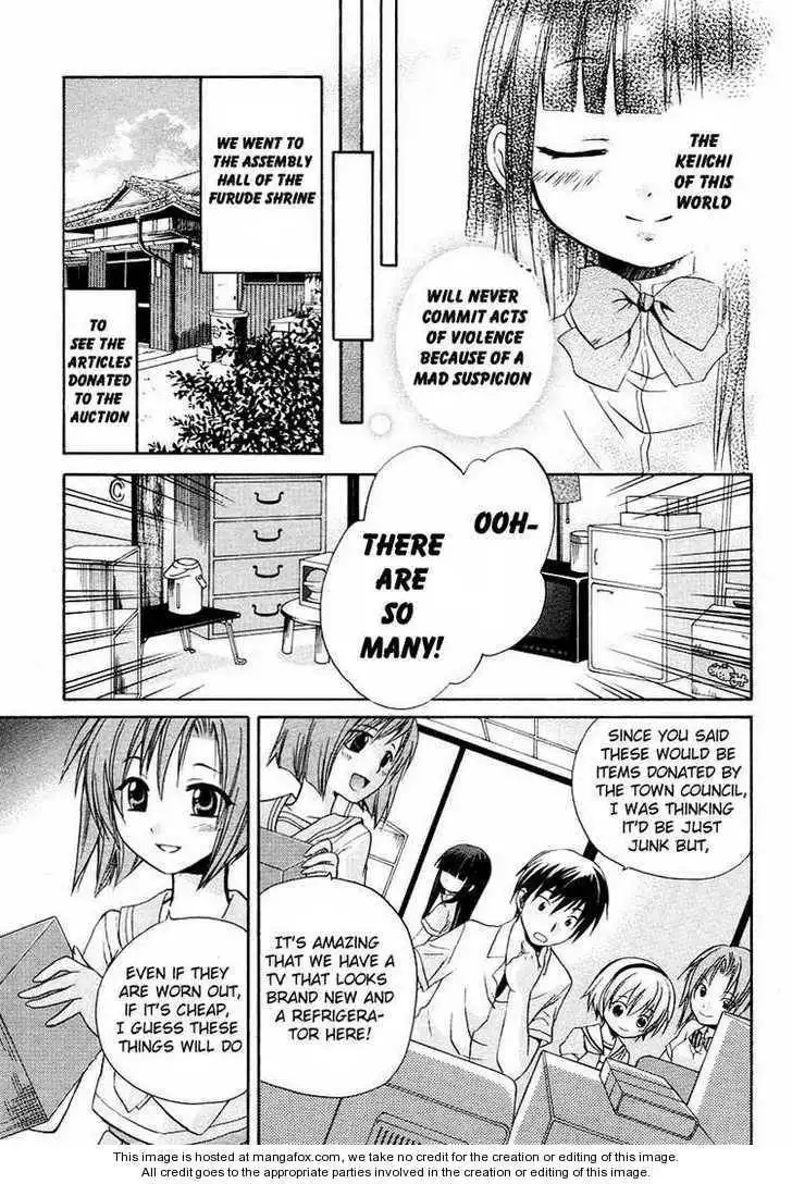 Higurashi no Naku Koro ni ~ Minagoroshi Chapter 4 19